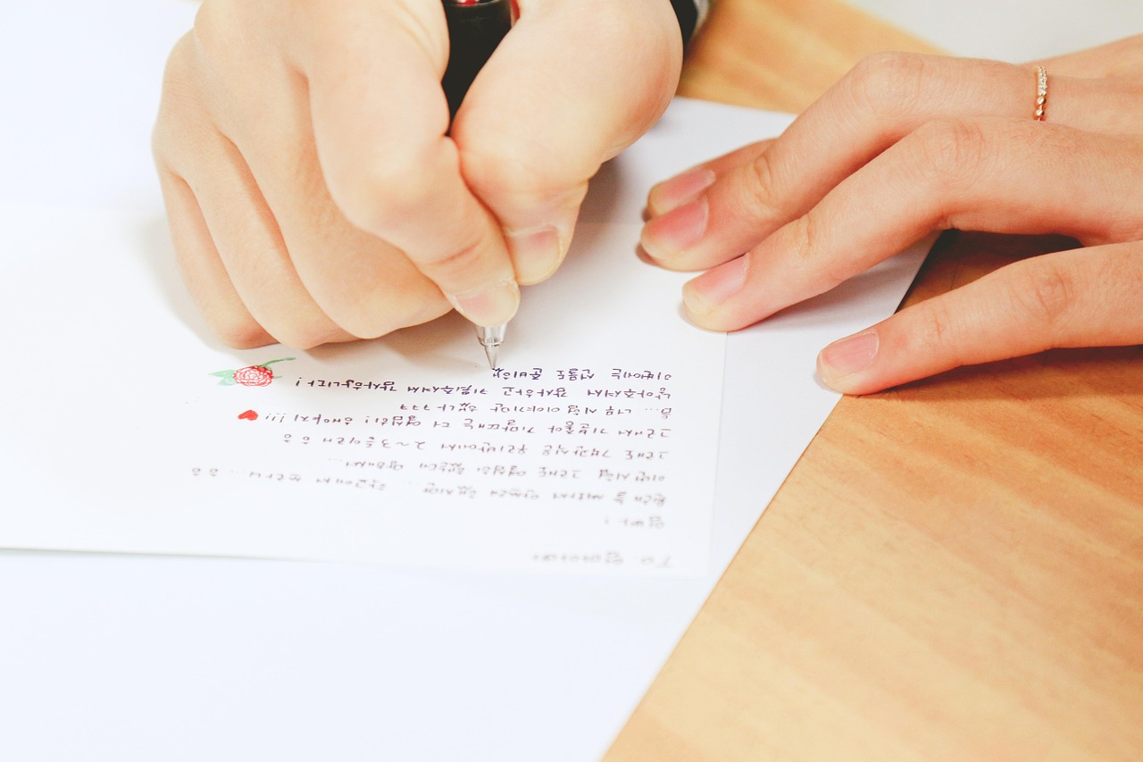 A Letter to Mamu